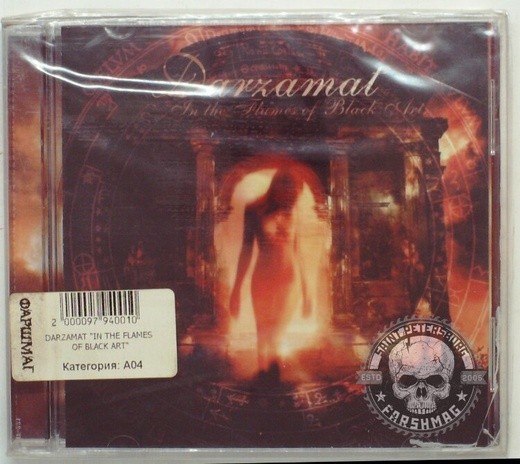 DARZAMAT - IN THE FLAMES OF BLACK ART