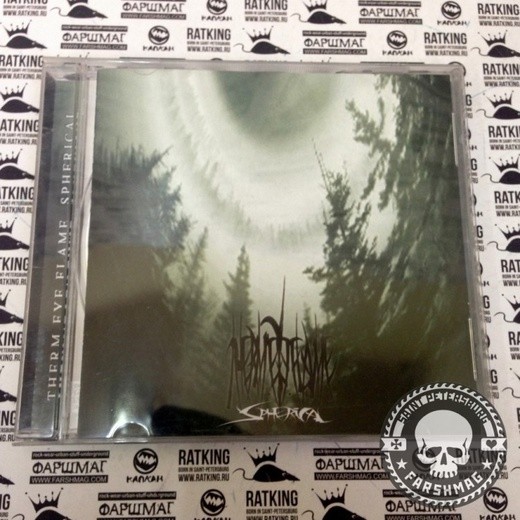 THERM.EYE.FLAME - SPHERICAL