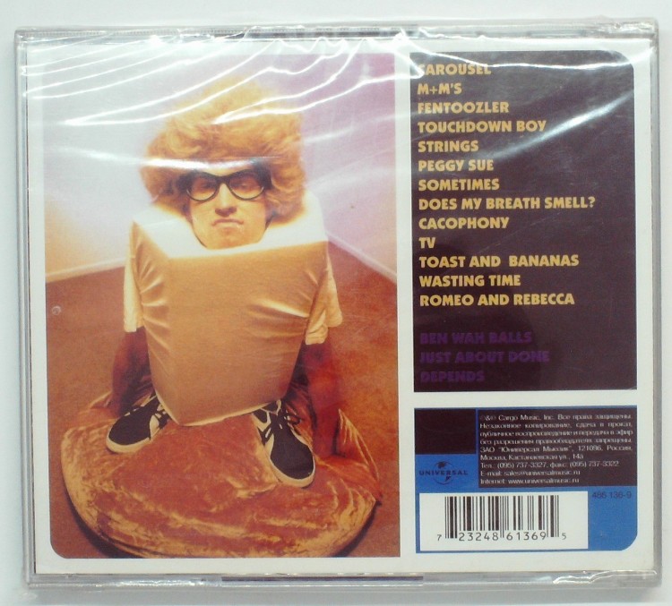 BLINK 182 - CHESHIRE CAT 