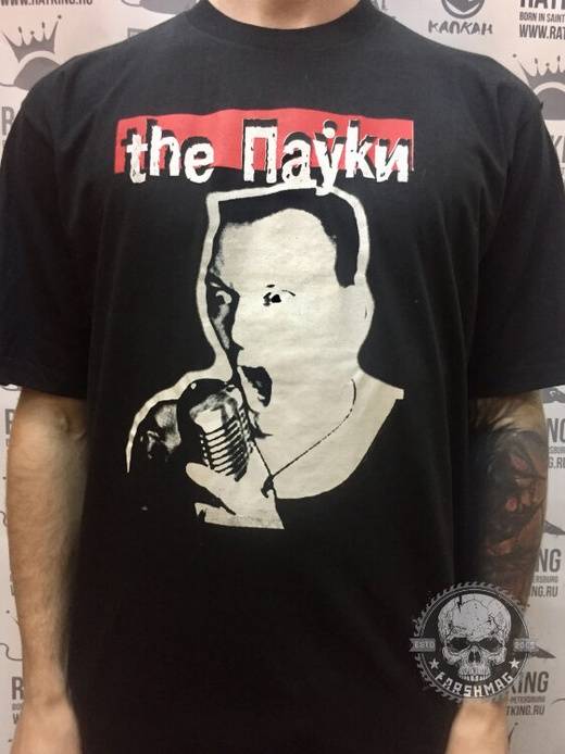 футболка - THE ПАУКИ