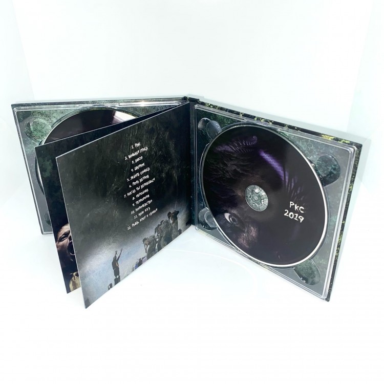 ПИЛОТ - РЫБА, КРОТ И СВИНЬЯ (2CD)