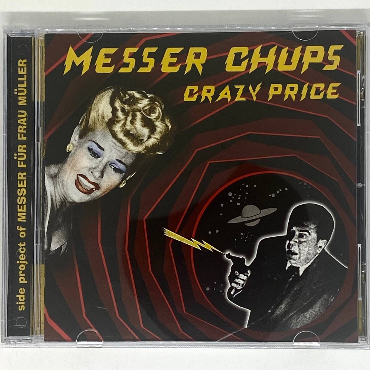 MESSER CHUPS - CRAZY PRICE 