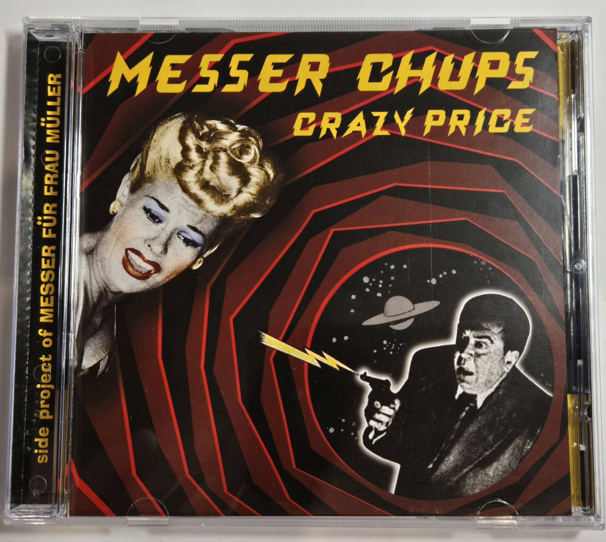 MESSER CHUPS - CRAZY PRICE 