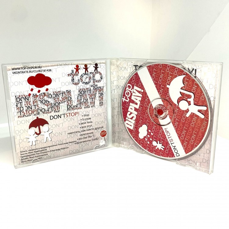 TOP-DISPLAY! - DON'T STOP!