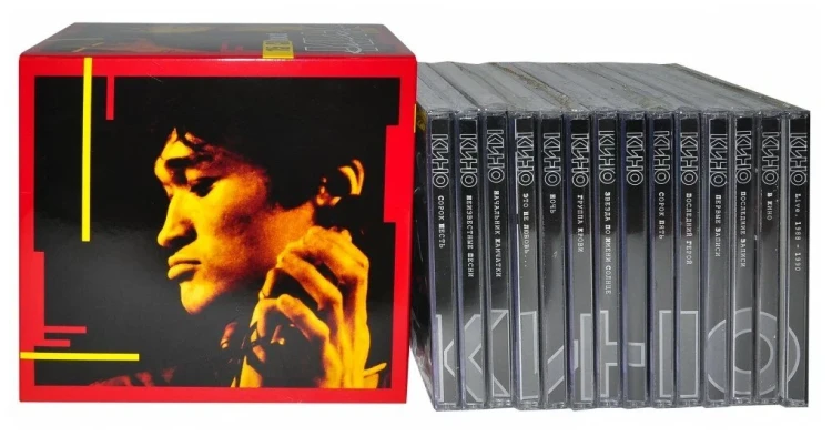 КИНО - КОЛЛЕКЦИЯ (БОКС, 15 CD)