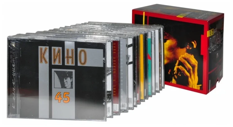 КИНО - КОЛЛЕКЦИЯ (БОКС, 15 CD)