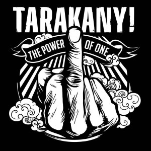 ТАРАКАНЫ - THE POWER OF ONE