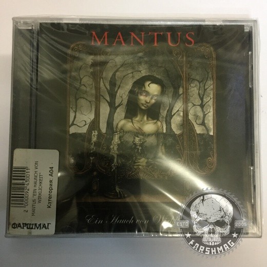 MANTUS - EIN HAUNCH VON WIRKLICHKEIT
