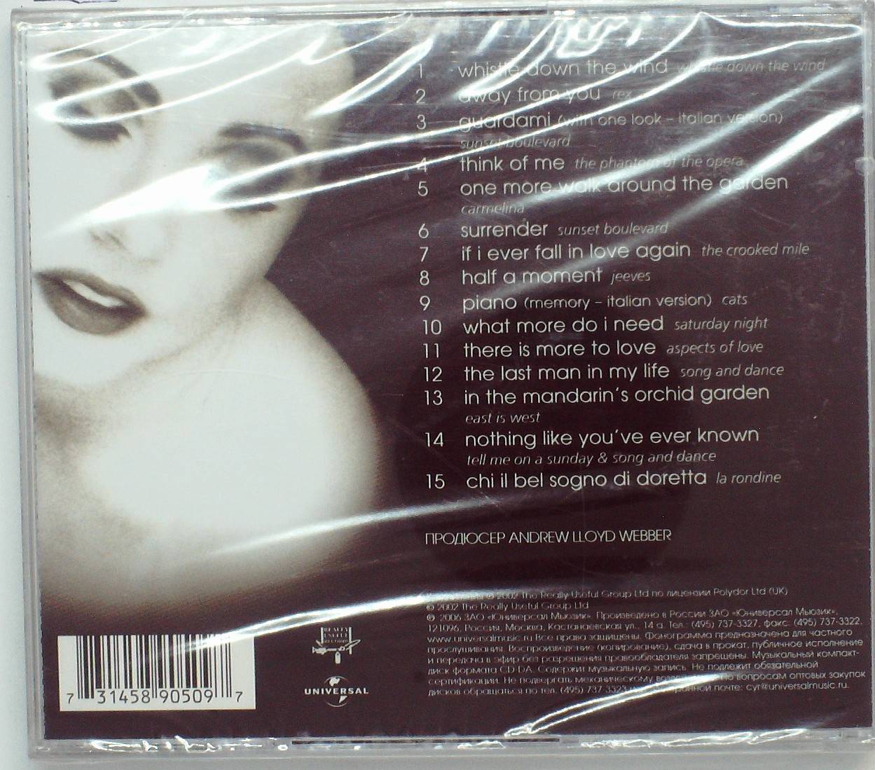 SARAH BRIGHTMAN - ENCORE 