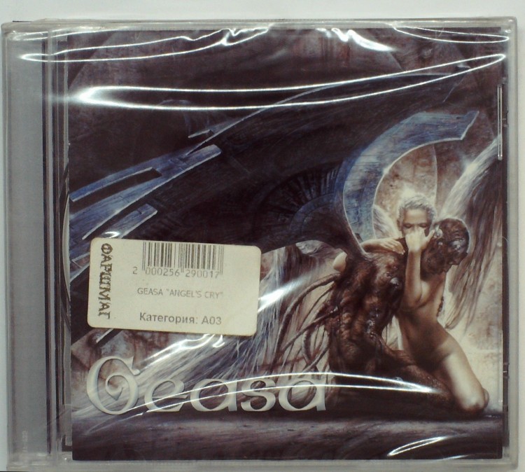GEASA - ANGEL'S CRY 