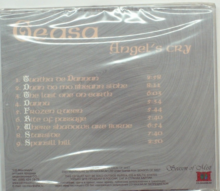 GEASA - ANGEL'S CRY 