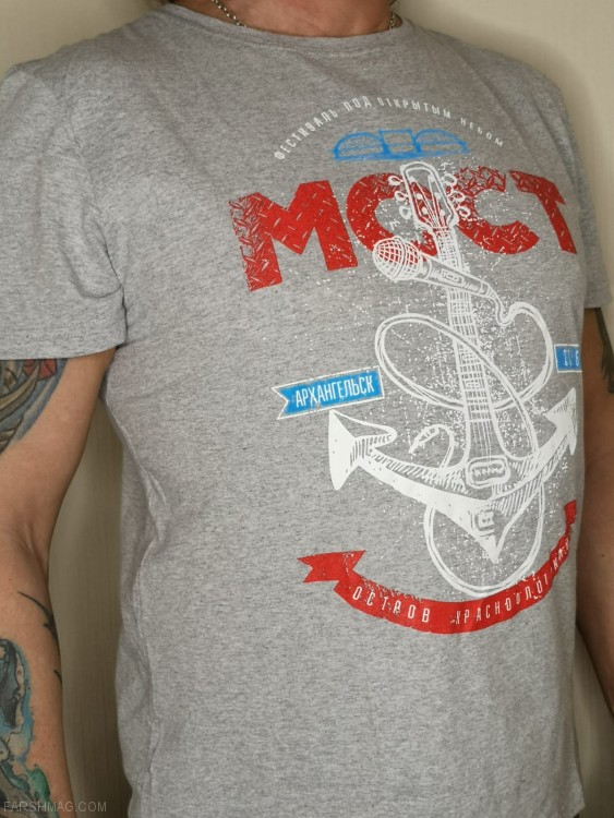 ФУТБОЛКА - МОСТ (АРИЯ, ПИЛОТ, LOUNA, КУКРЫНИКСЫ,...) - СЕРАЯ