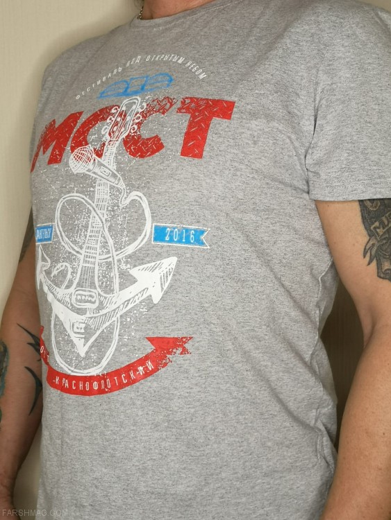 ФУТБОЛКА - МОСТ (АРИЯ, ПИЛОТ, LOUNA, КУКРЫНИКСЫ,...) - СЕРАЯ