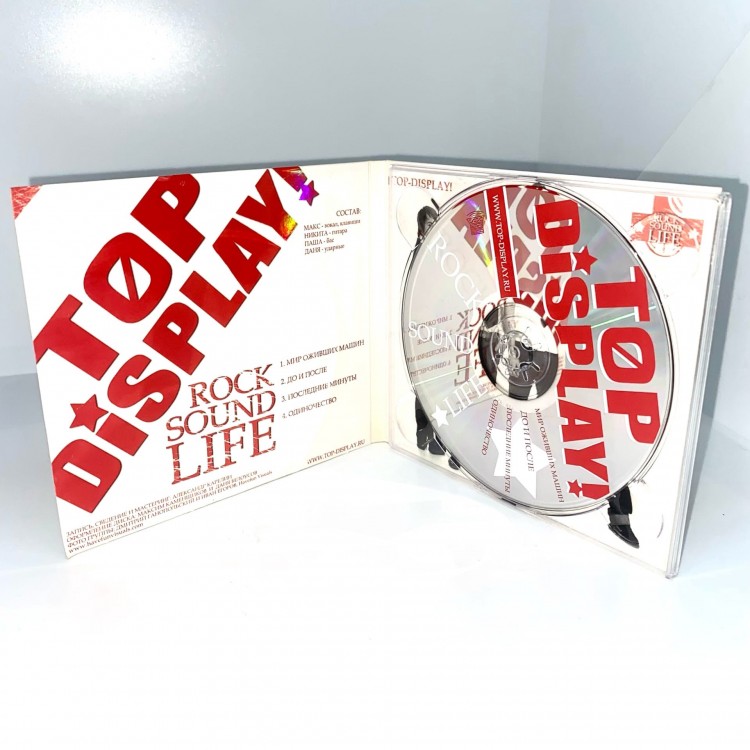 TOP-DISPLAY! - ROCK SOUND LIFE