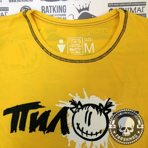 футболка - ПИЛОТ (LOGO)