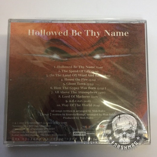 MOB RULES - HALLOWED BE THY NAME