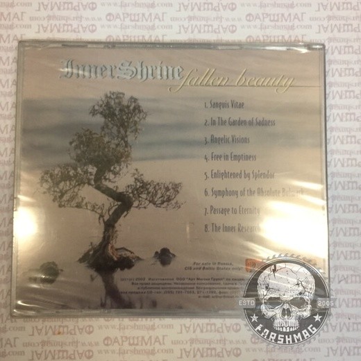 INNER SHRINE - FALLEN BEAUTY