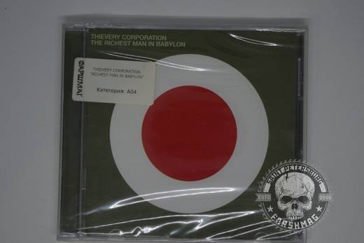 THIEVERY CORPORATION - RICHEST MAN IN BABYLON