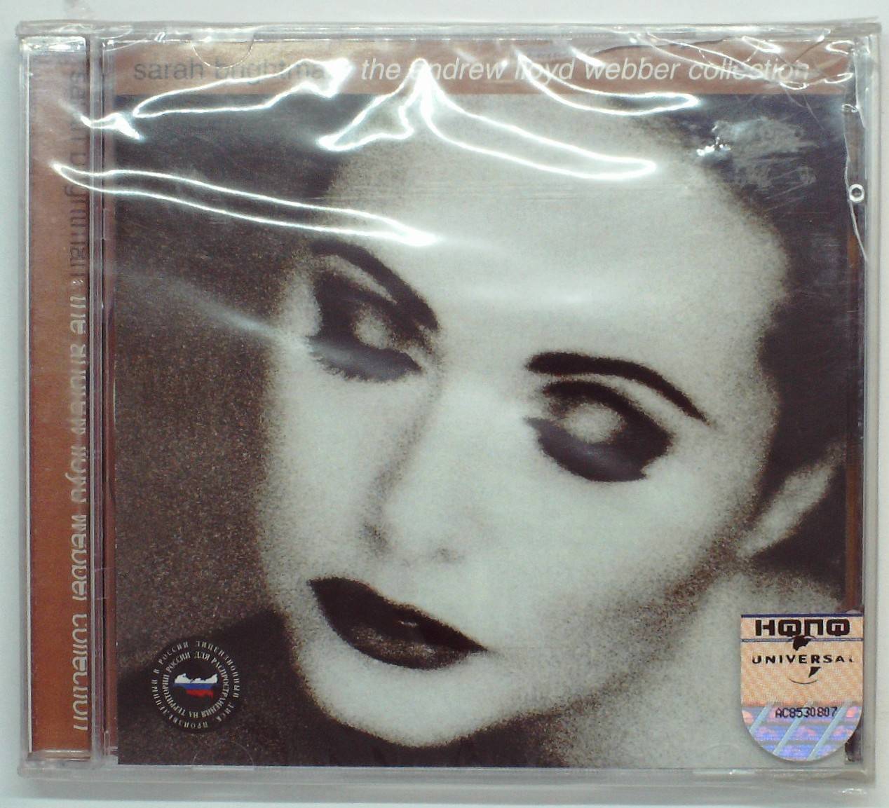 SARAH BRIGHTMAN - THE ANDREW LLOYD WEBBER COLLECTION