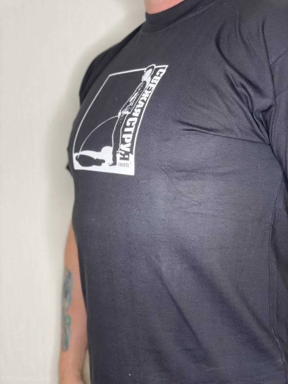 футболка - СВЕЖАЯ СТРУЯ