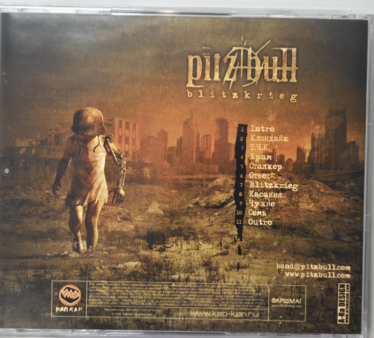 PITZ BULL - BLITZKRIEG (CD)