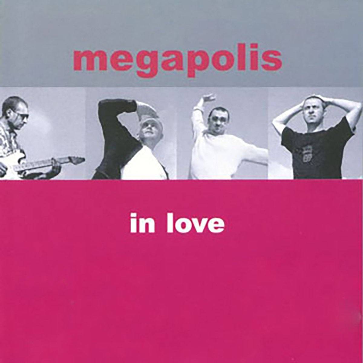 МЕГАПОЛИС - IN LOVE