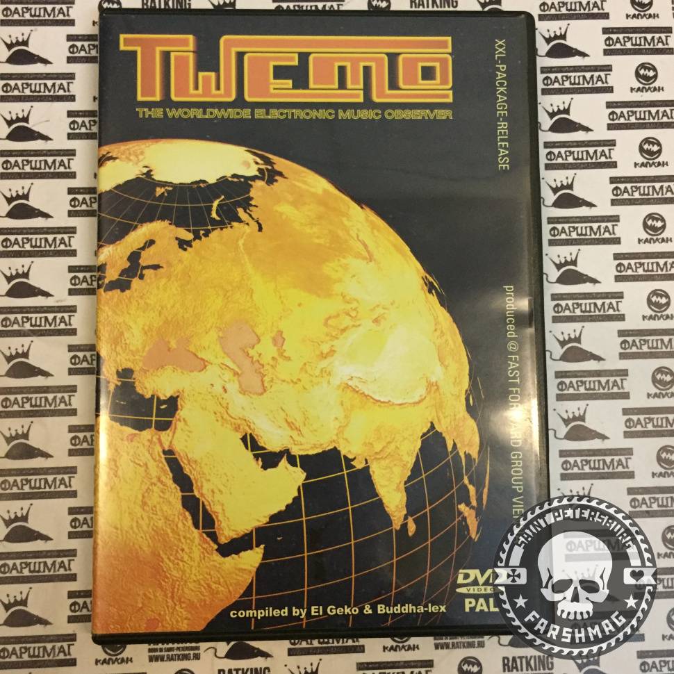 СБОРНИК (DVD) - THE WORLD ELECTRONIC MUSIC OBSEVER