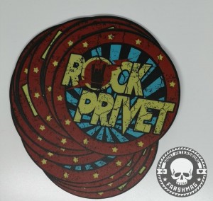 наклейка - ROCK PRIVET 