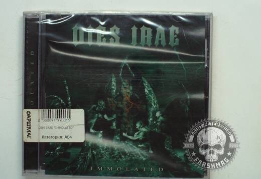 DIES IRAE - IMMOLATED