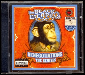THE BLACK EYED PEAS - RENEGOTIATIONS THE REMIXES