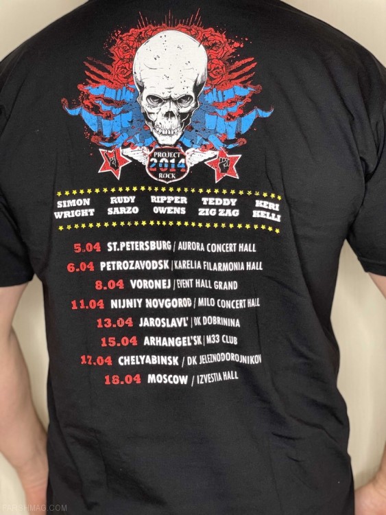 футболка - PROJECT ROCK
