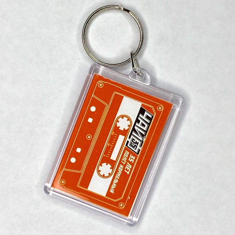 брелок - ЧАЙФ 