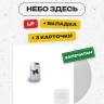 captions-carousel