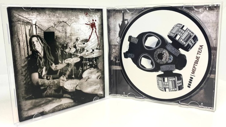 ##### (5DIEZ) - МЕРТВЫЕ ТЕЛА