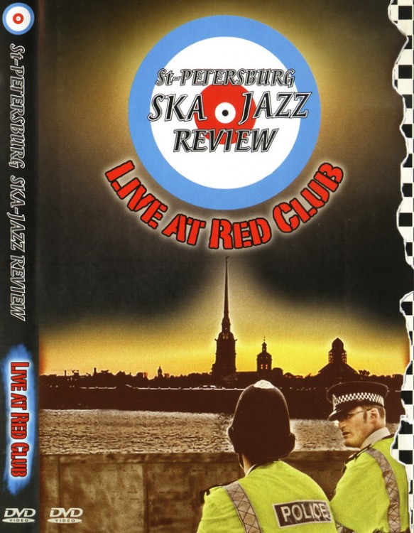 ST.PETERSBURG SKA - JAZZ REVIEW - LIVE AT RED CLUB (DVD)