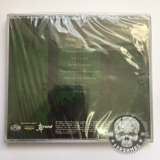 MISTELSTEIN - RAPE IN RAPTURE