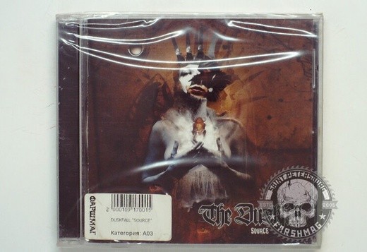 DUSKFALL - SOURCE