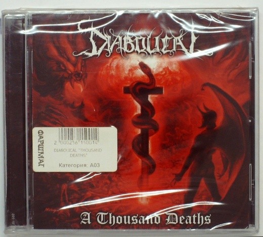 DIABOLICAL - THOUSAND DEATHS