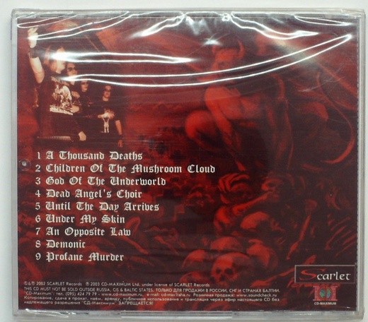 DIABOLICAL - THOUSAND DEATHS