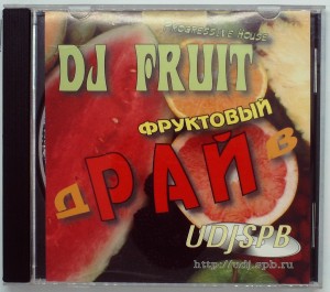 DJ FRUIT - ФРУКТОВЫЙ РАЙ