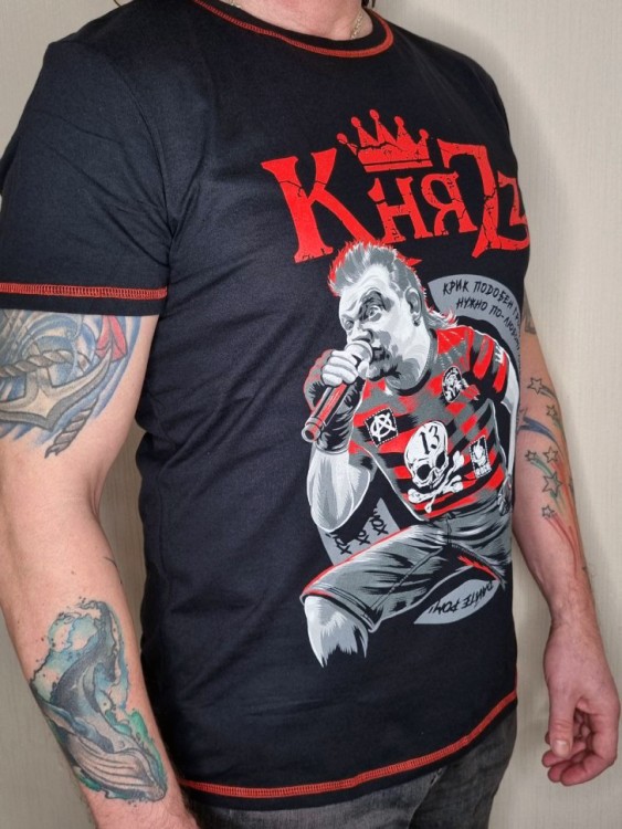футболка - КНЯZZ (ЮБИЛЕЙНАЯ)