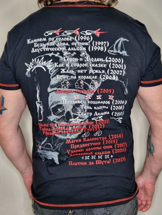 футболка - КНЯZZ (ЮБИЛЕЙНАЯ)