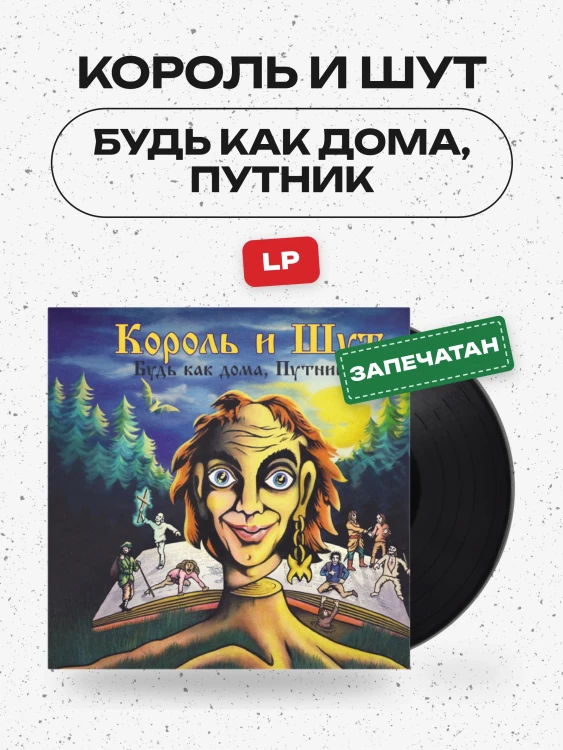 captions-carousel