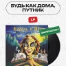 captions-carousel