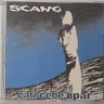 SCANG - САМ СЕБЕ ВРАГ