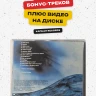 captions-carousel