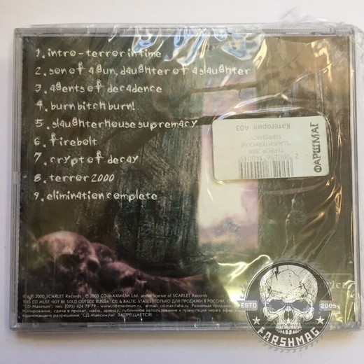 TERROR 2000 - SLAUGHTERHOUSE SUPREMACY