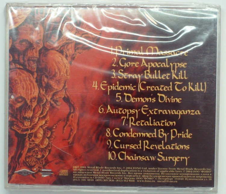 VOMITORY - PRIMAL MASSACRE 