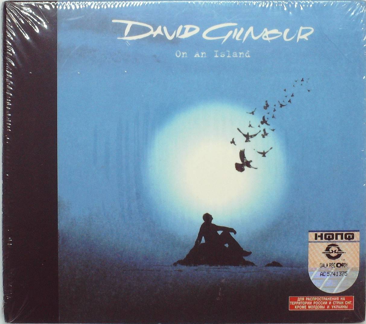 DAVID GILMOUR - ON AN ISLAND 