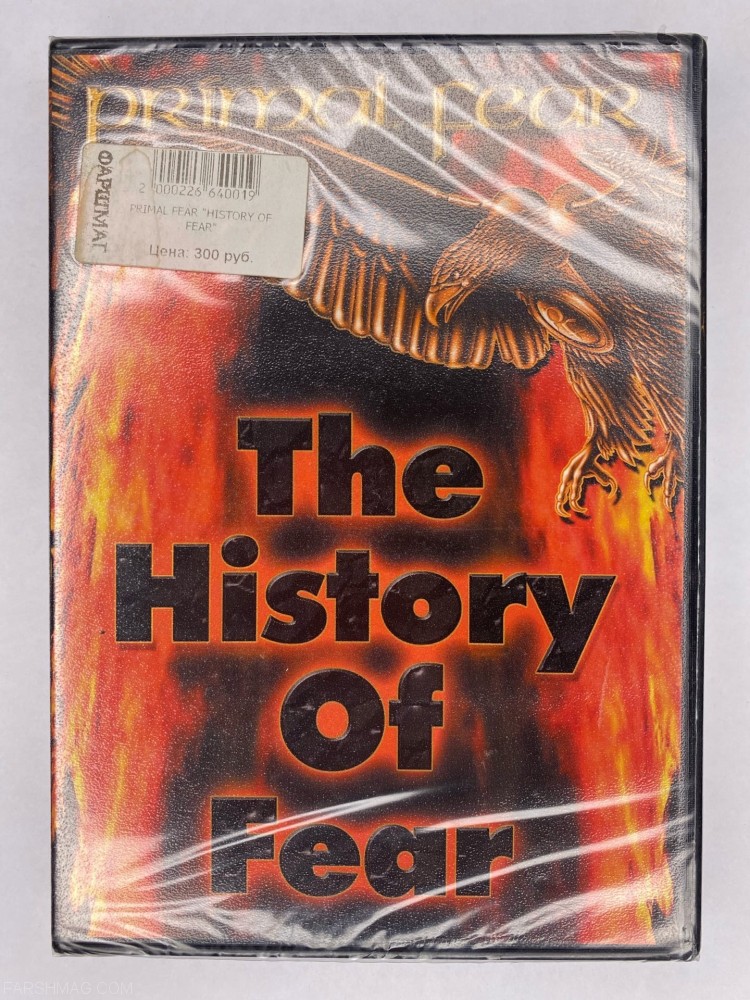 PRIMAL FEAR HISTORY OF FEAR